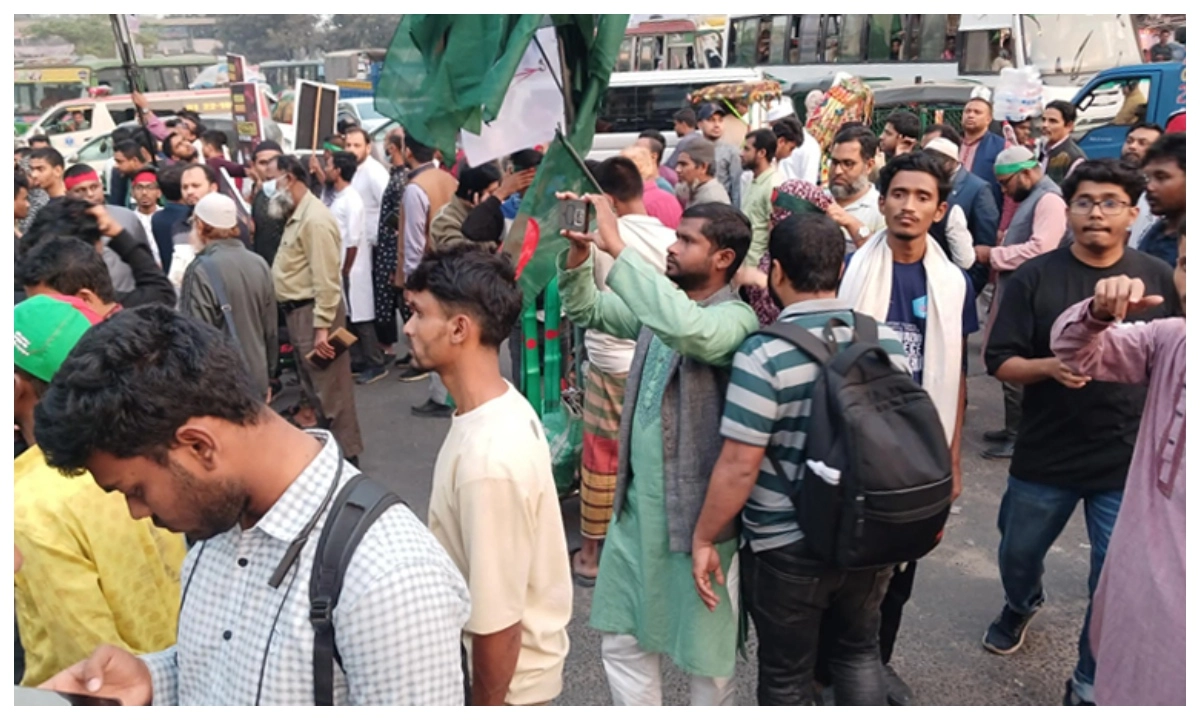 ছবি - সংগৃহীত