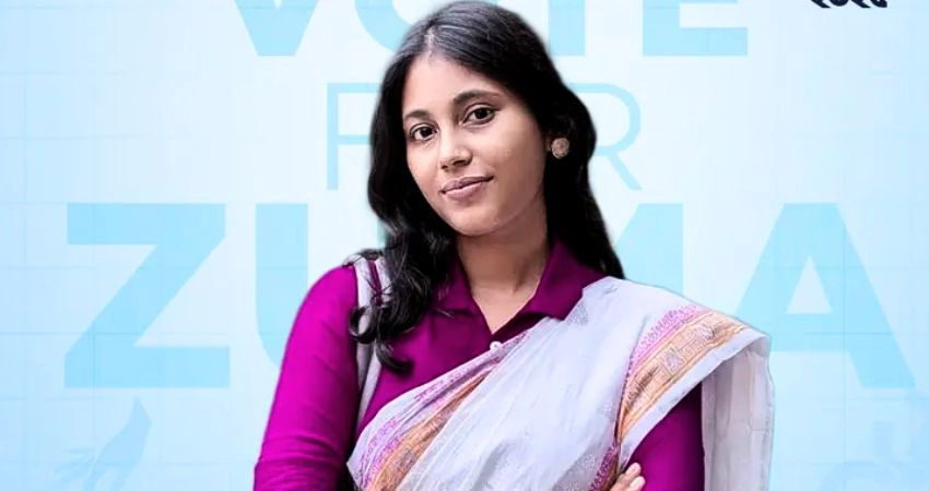 ফাতিমা তাসনিম জুমা। ছবি : সংগৃহীত