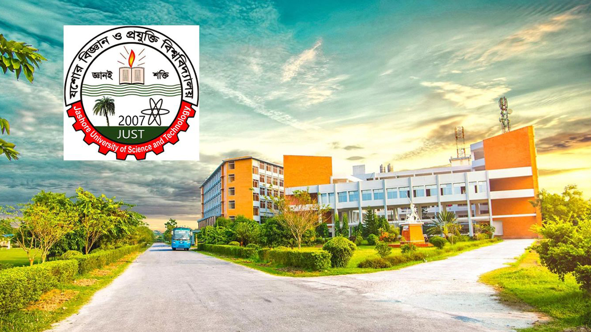 যশোর বিজ্ঞান ও প্রযুক্তি বিশ্ববিদ্যালয়। ছবি- সংগৃহীত