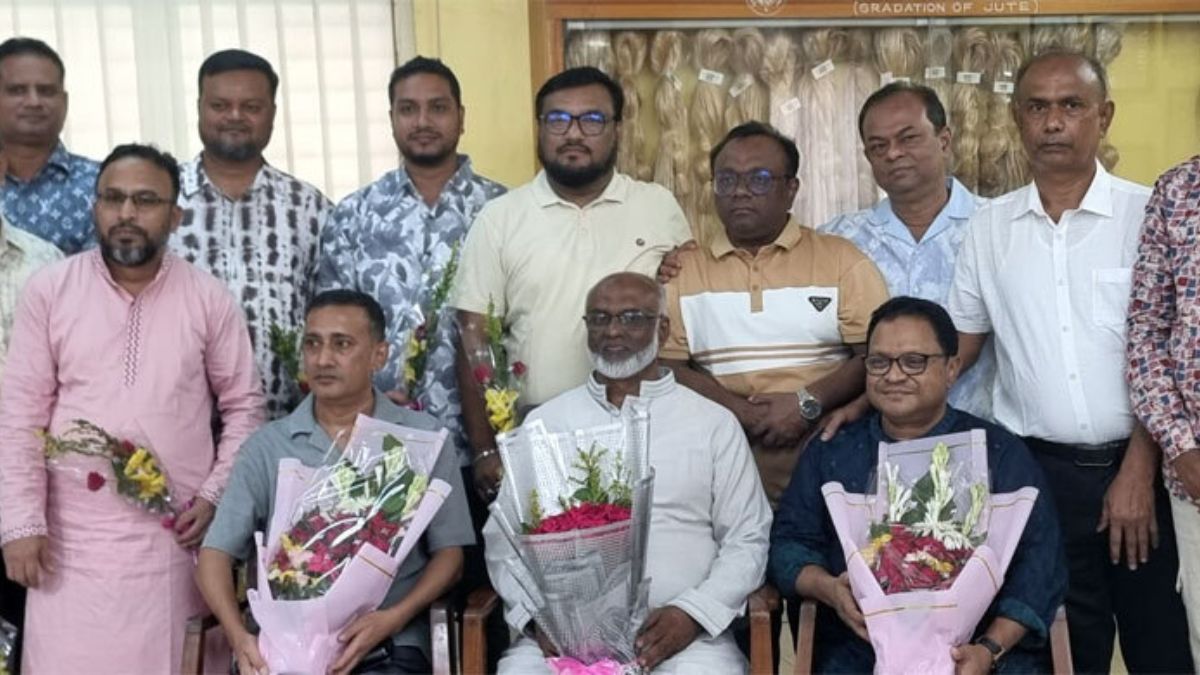 বাংলাদেশ জুট অ্যাসোসিয়েশনের নতুন কার্যনির্বাহী কমিটি গঠিত। ছবি- রূপালী বাংলাদেশ