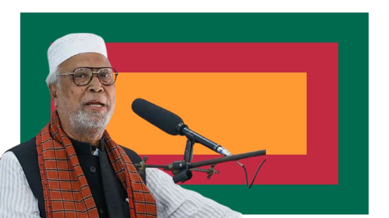 বঙ্গবীর কাদের সিদ্দিকী