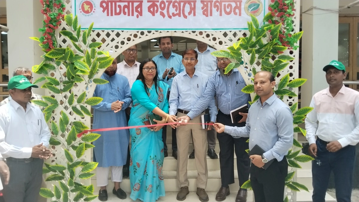 পার্টনার কংগ্রেসের উদ্বোধন ।ছবি : রূপালী বাংলাদেশ