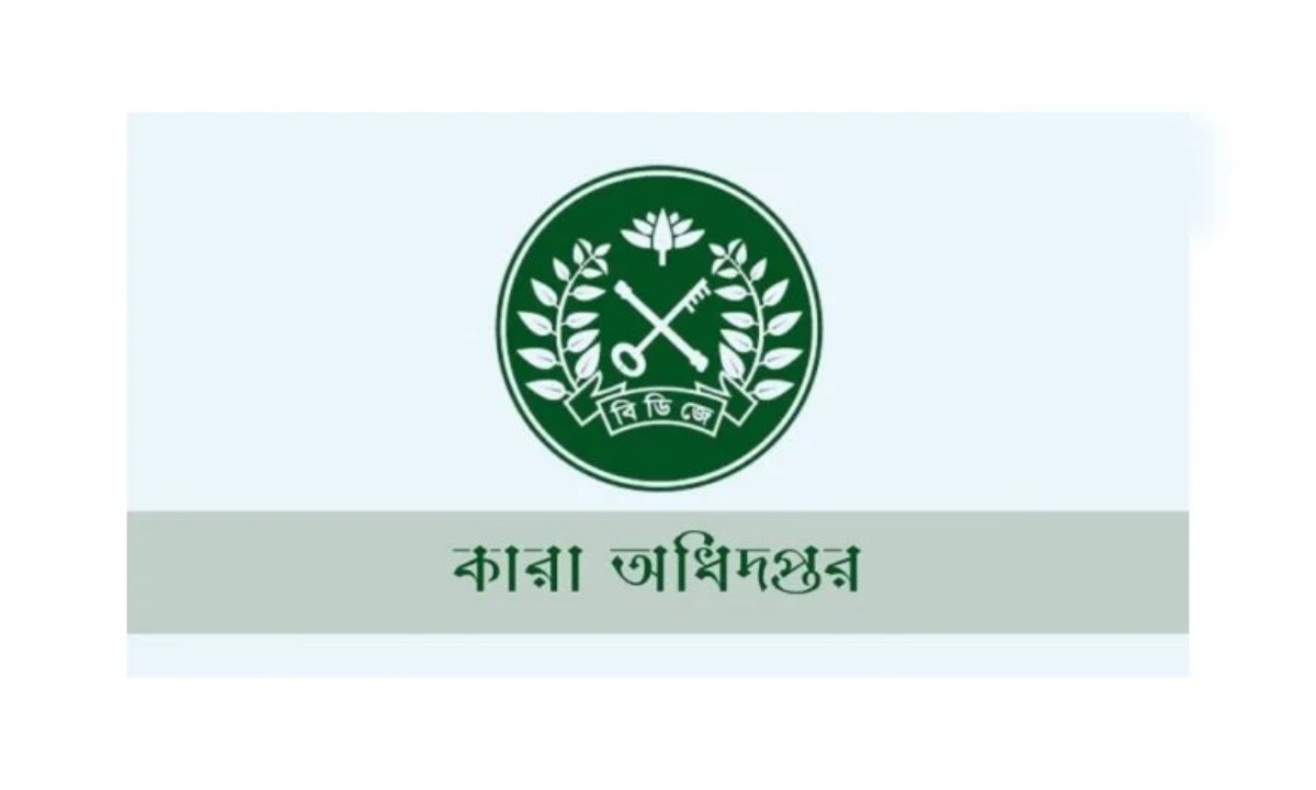 কারা অধিদপ্তরের লোগো। ছবি : সংগৃহীত
