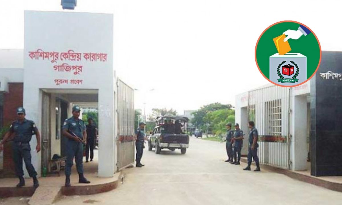 ফাইল ছবি। সংগৃহীত