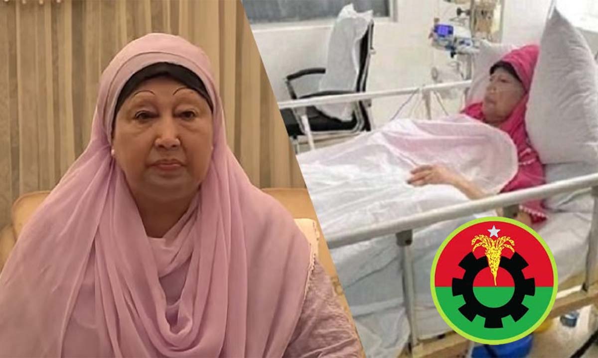 বিএনপি চেয়ারপারসন বেগম খালেদা জিয়া। ছবি- সংগৃহীত