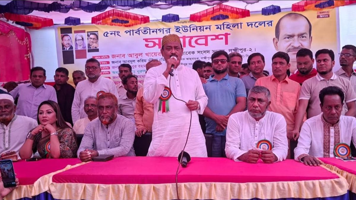 বক্তব্য দেন বিএনপির চেয়ারপারসনের উপদেষ্টা আবুল খায়ের ভূঁইয়া। ছবি- রূপালী বাংলাদেশ