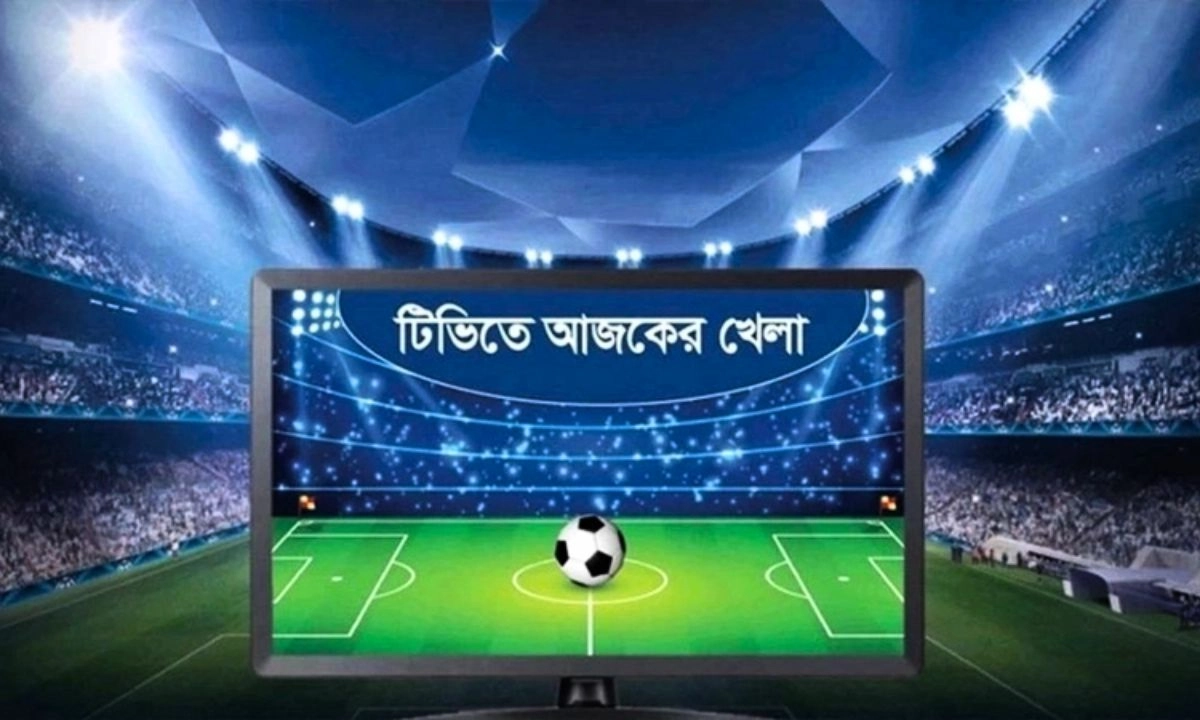রূপালী বাংলাদেশ গ্রাফিক্স