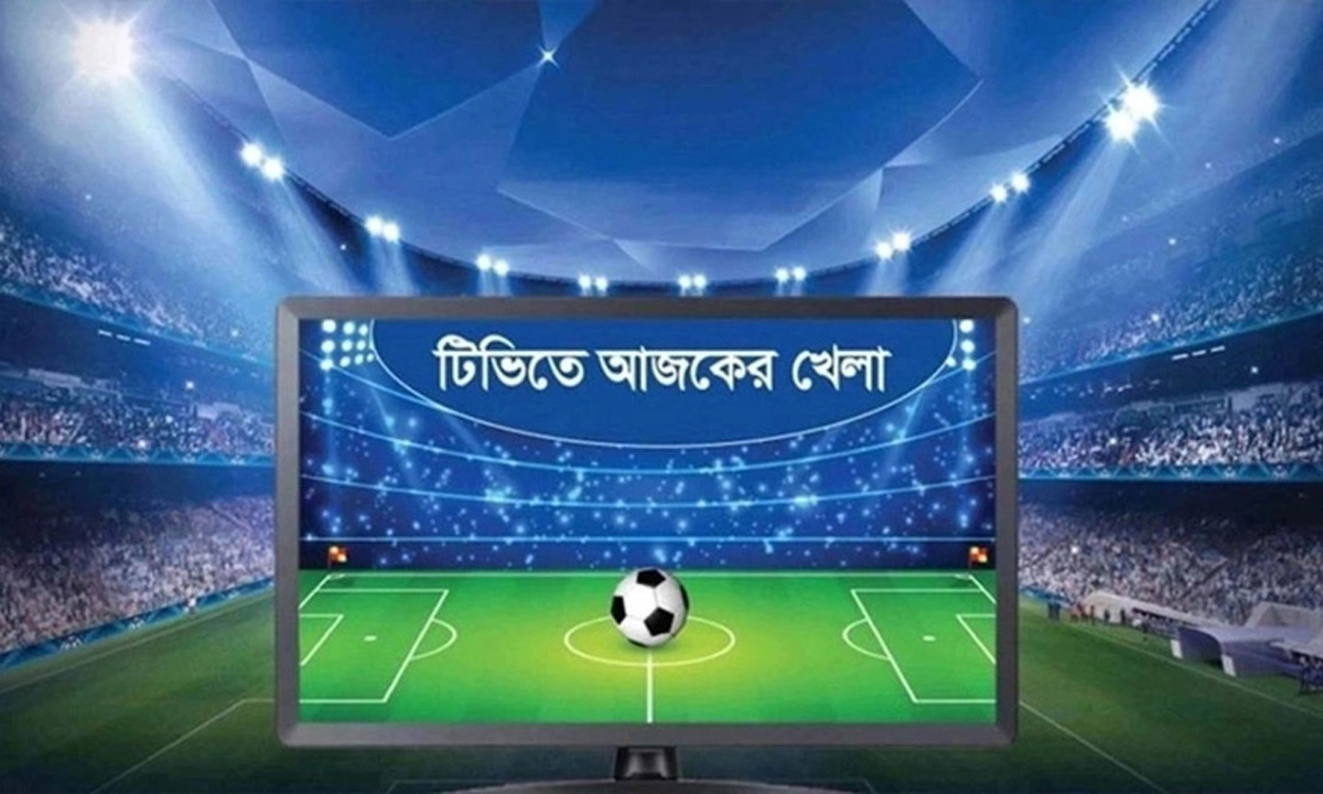 প্রতীকী ছবি