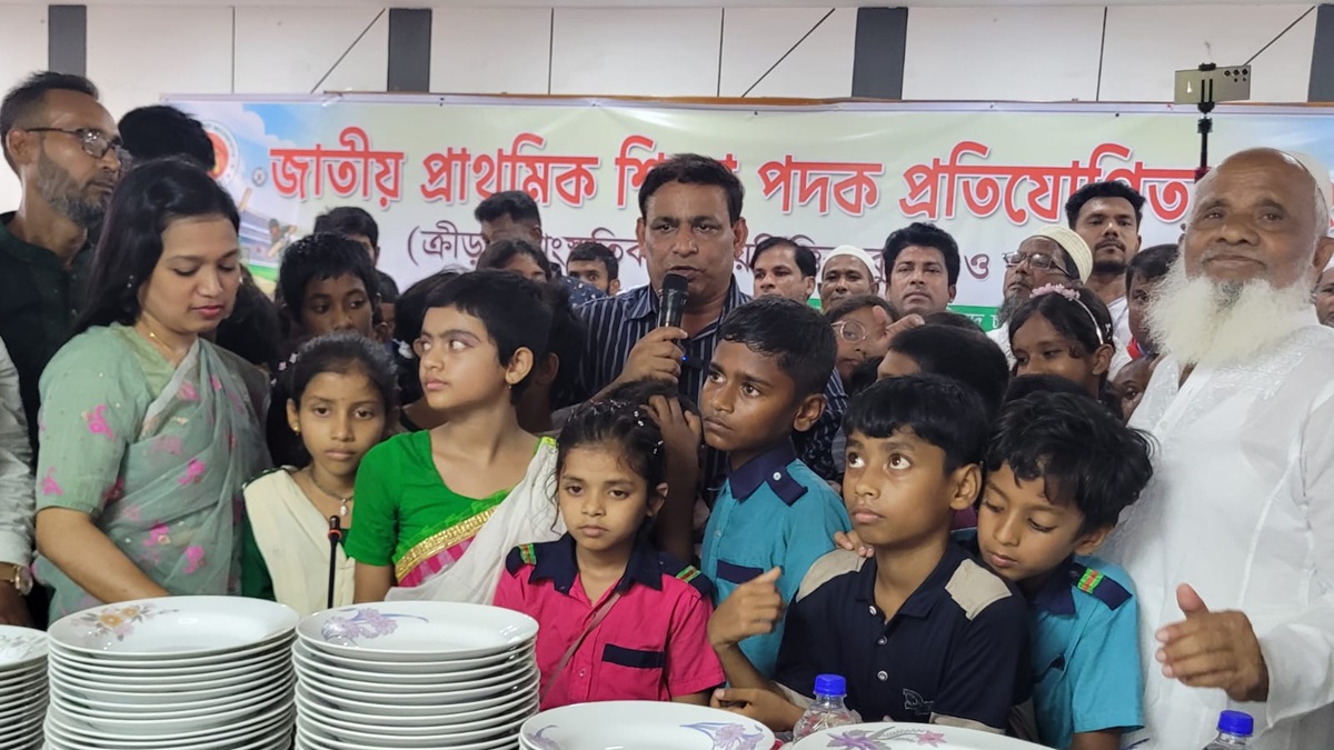 ছবি : রূপালী বাংলাদেশ