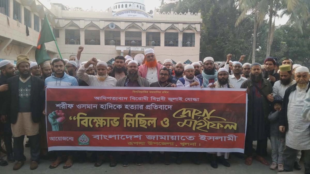 ছবি- রূপালী বাংলাদেশ