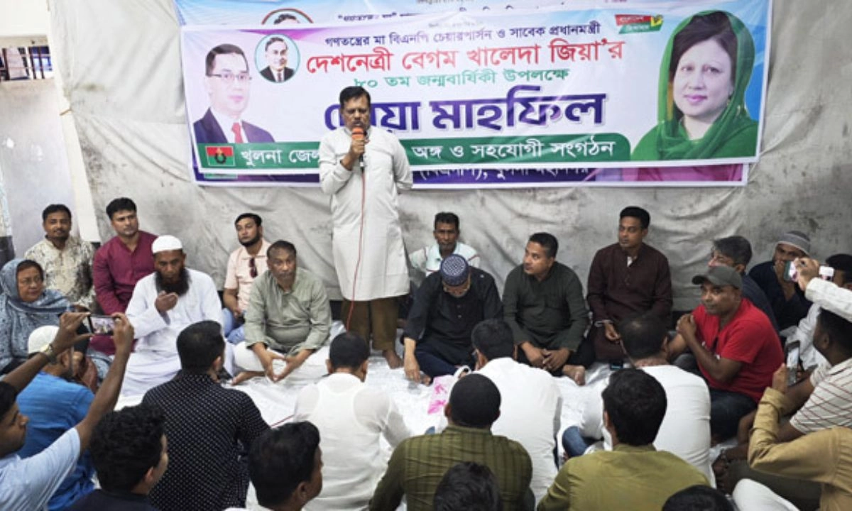 খালেদা জিয়ার জন্মবার্ষিকীতে খুলনায় বিএনপির দোয়া মাহফিল। ছবি- রূপালী বাংলাদেশ