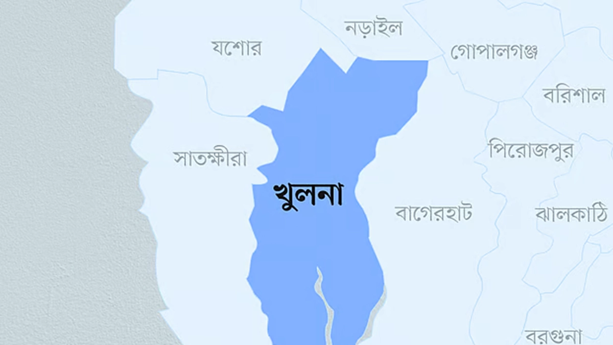 ছবি : সংগৃহীত