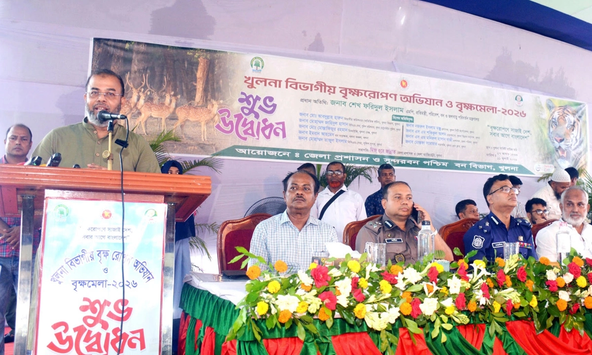 ছবি : রূপালী বাংলাদেশ