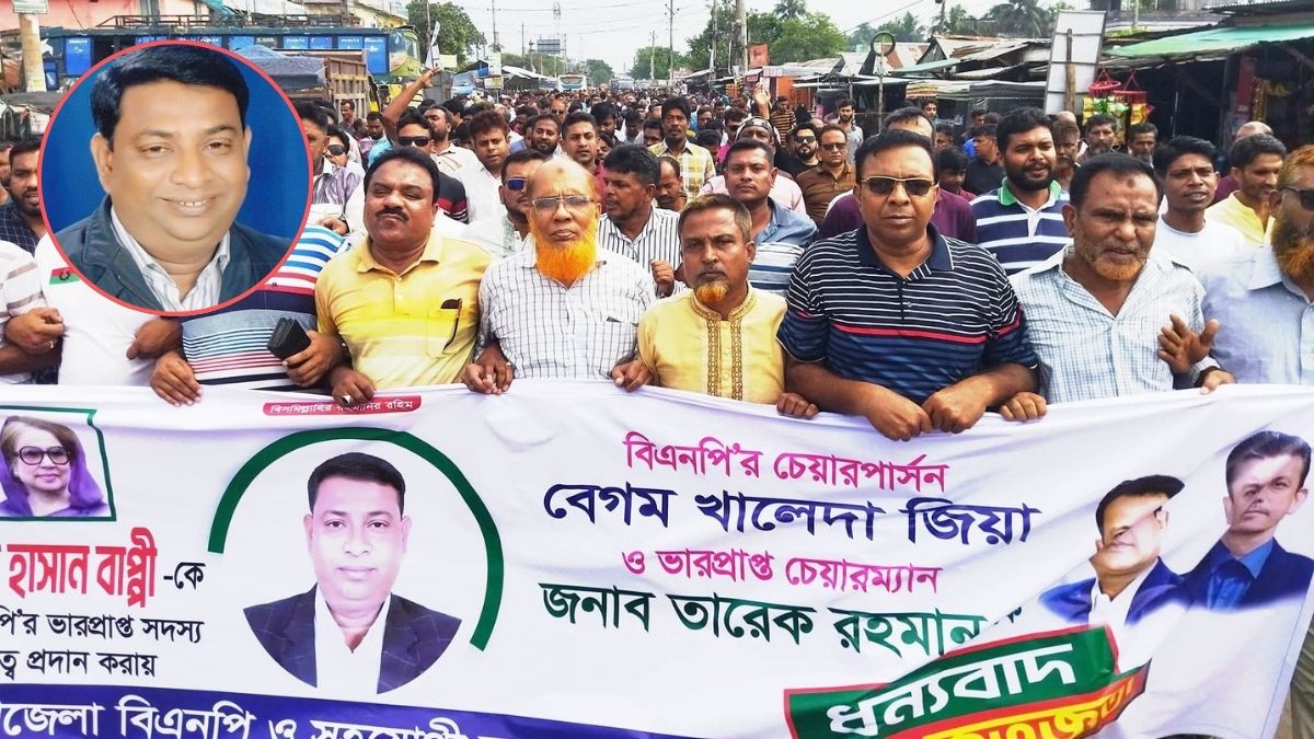 এস.এম. মনিরুল হাসান বাপ্পিকে অভিনন্দন জানিয়ে আনন্দ মিছিল। ছবি- রূপালী বাংলাদেশ