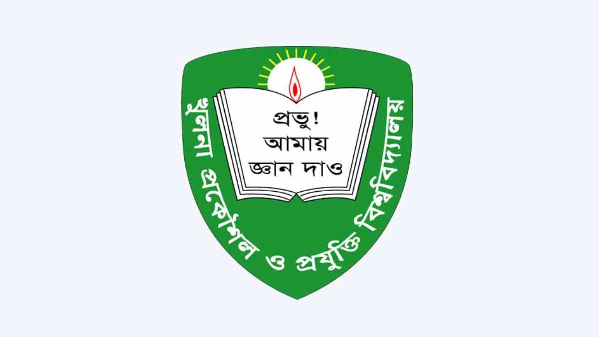 ছবি- রূপালী বাংলাদেশ
