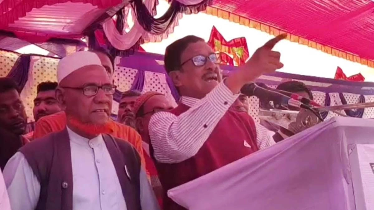 ছবি- রূপালী বাংলাদেশ