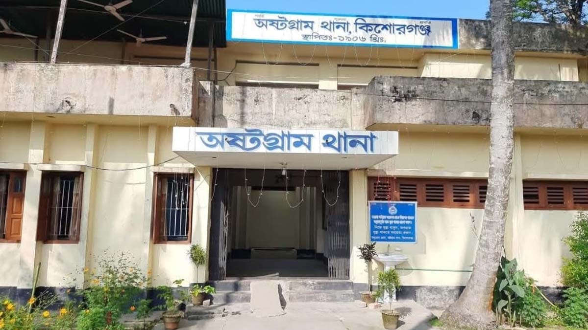 ছবি- রূপালী বাংলাদেশ