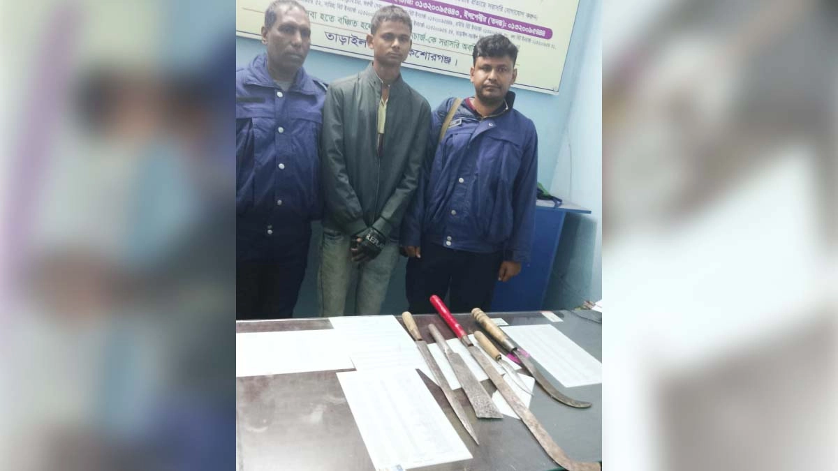 ছবি- রূপালী বাংলাদেশ
