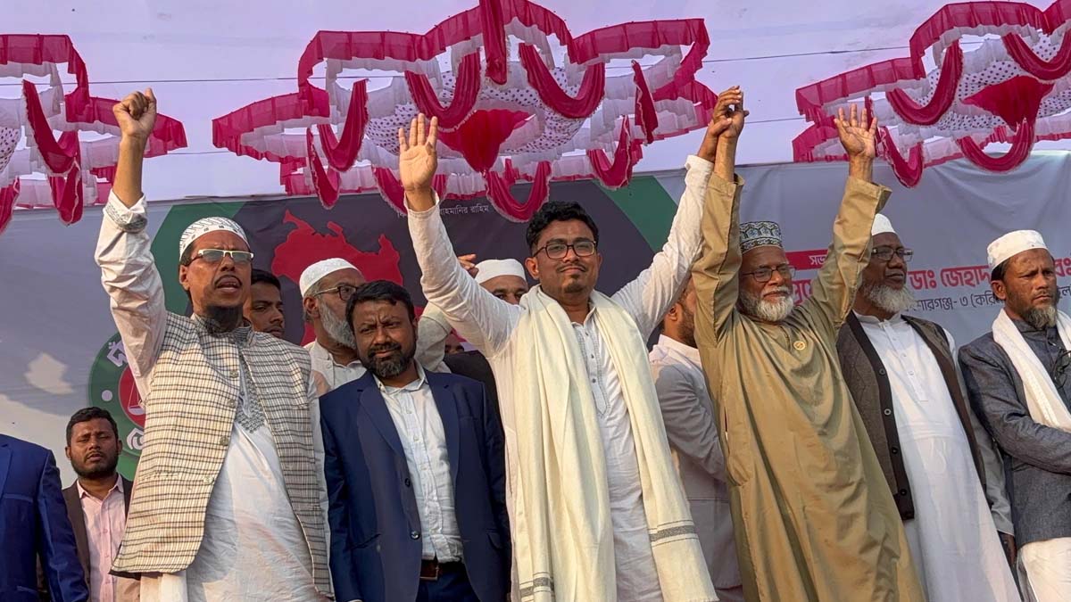 ছবি- রূপালী বাংলাদেশ