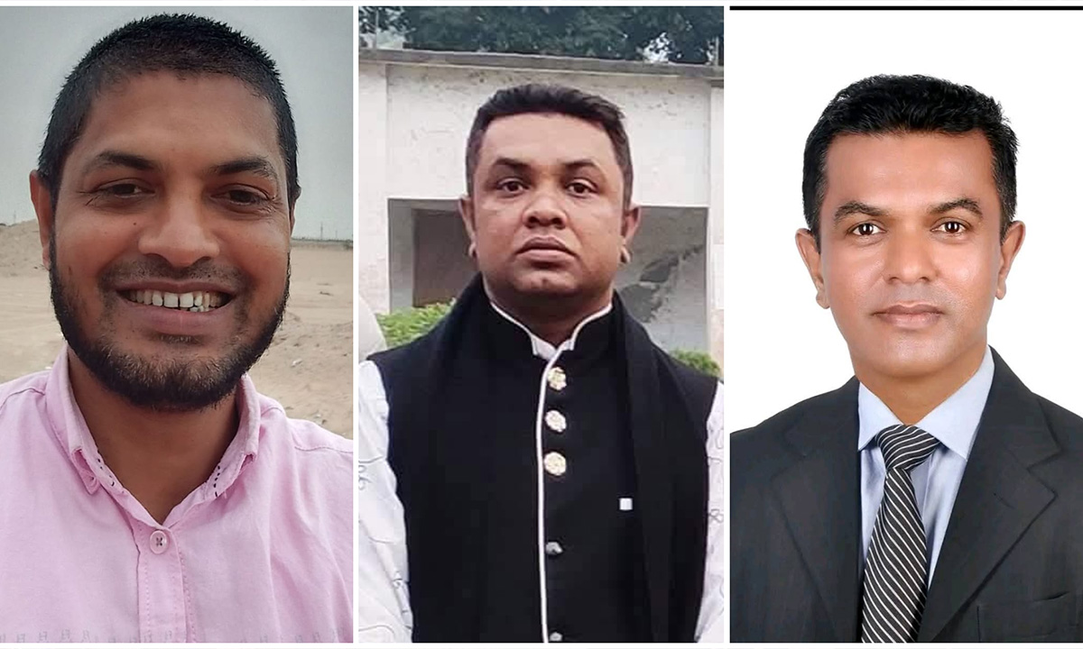 ছবি : রূপালী বাংলাদেশ