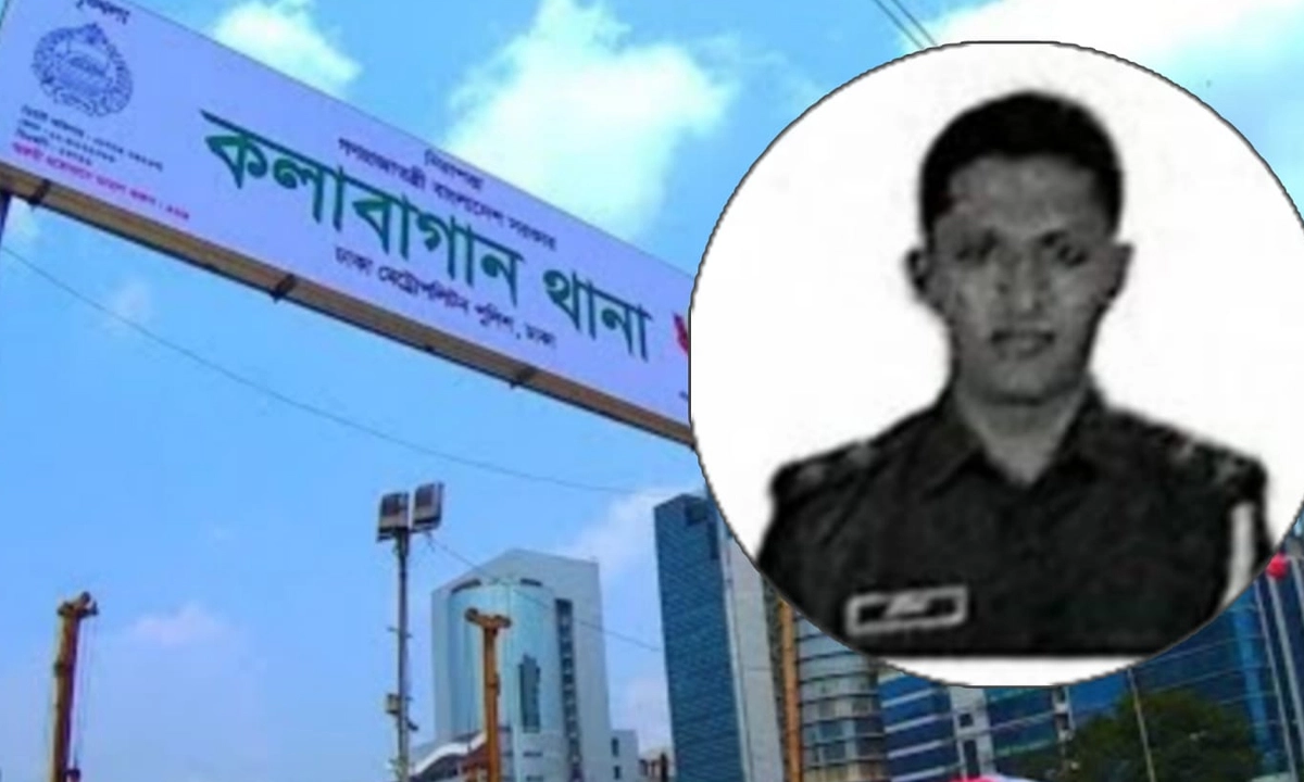 ছবি- সংগৃহীত