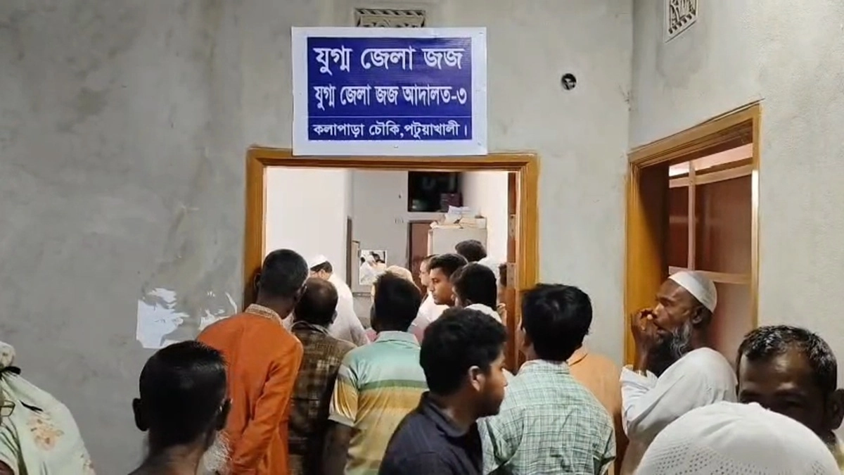 ছবি : রূপালী বাংলাদেশ