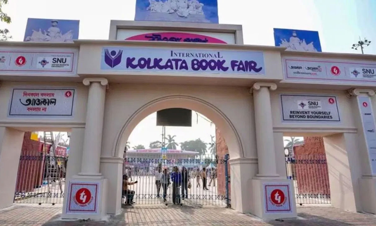 কলকাতা আন্তর্জাতিক বইমেলা। ছবি : সংগৃহীত
