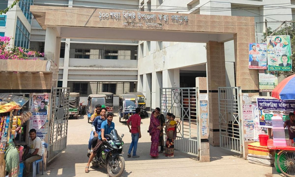 কোটালীপাড়া ১০০ শয্যা বিশিষ্ট স্বাস্থ্য কমপ্রেক্স। ছবি- রূপালী বাংলাদেশ