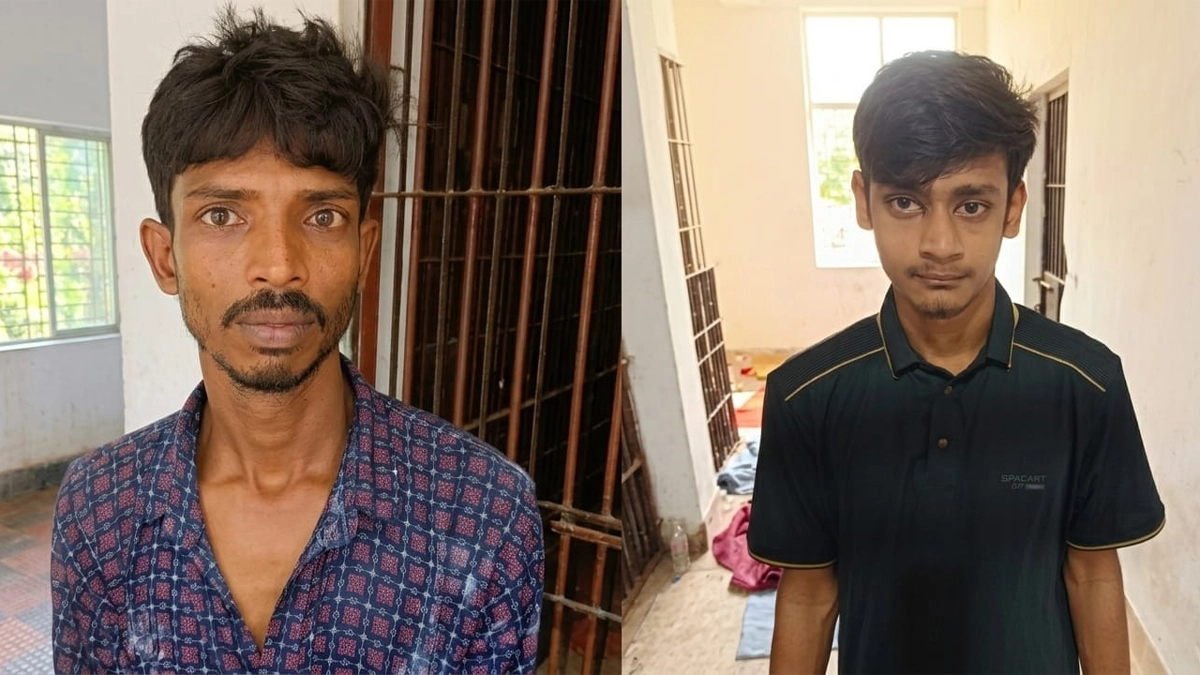 ছবি : সংগৃহীত