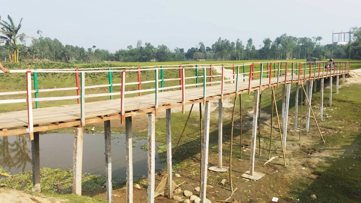 ছবি- রূপালী বাংলাদেশ