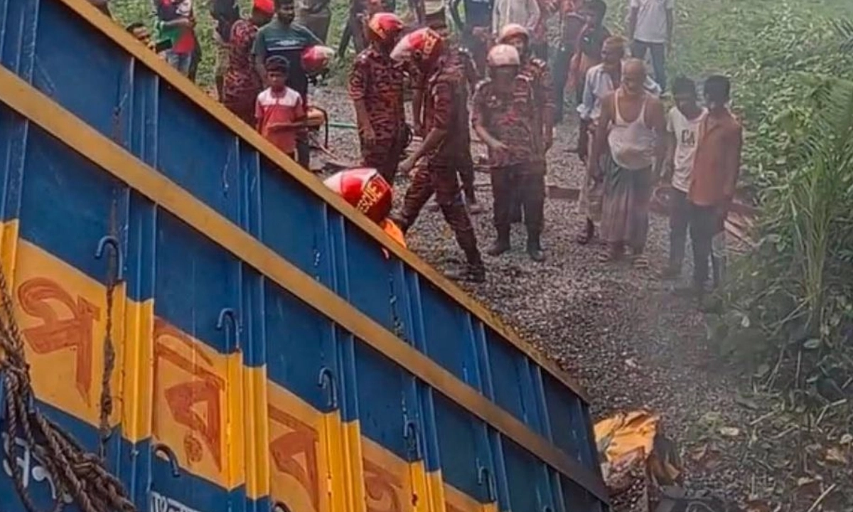 ছবি : সংগৃহীত