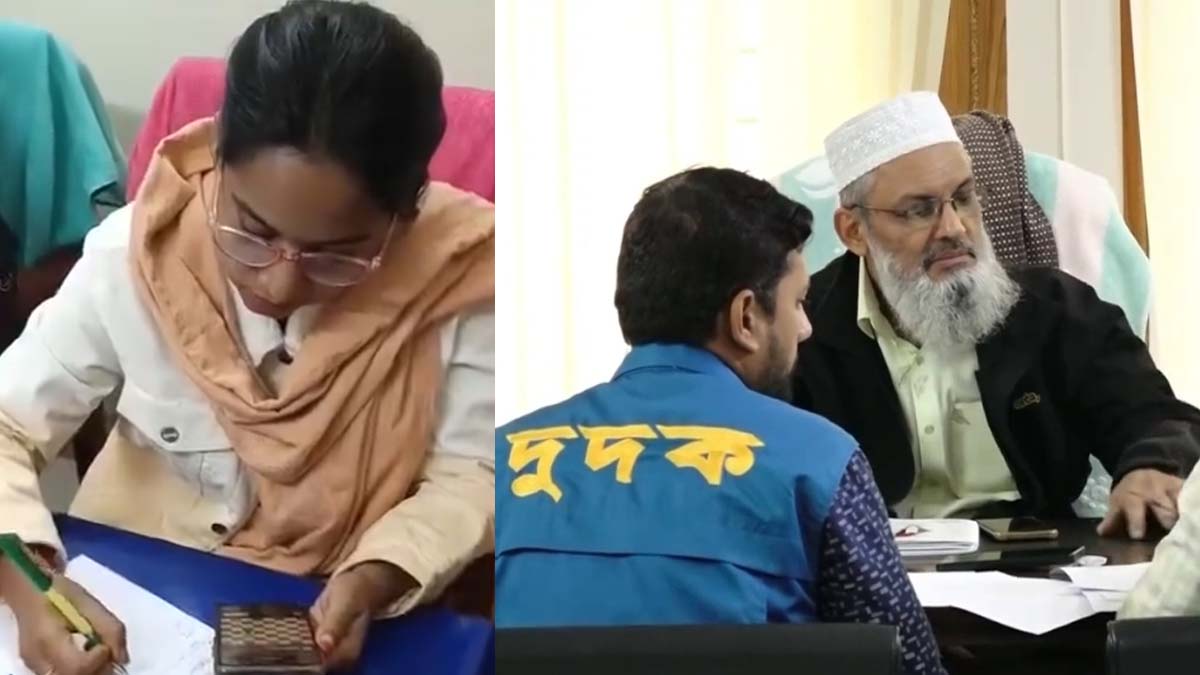 ছবি- রূপালী বাংলাদেশ
