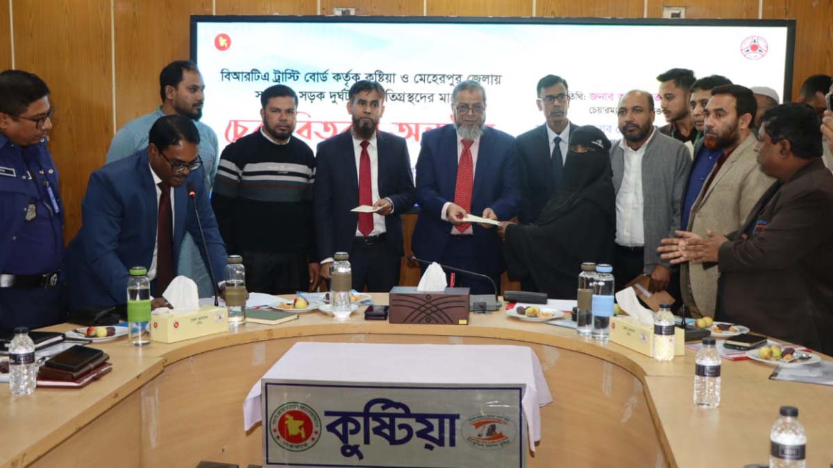 ছবি- রূপালী বাংলাদেশ
