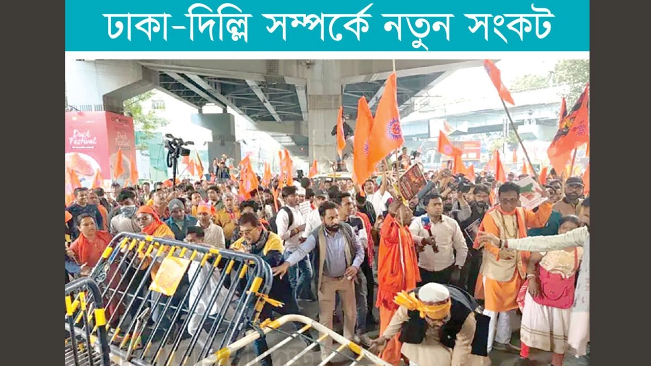 উত্তেজনার পারদ ঊর্ধ্বমুখী