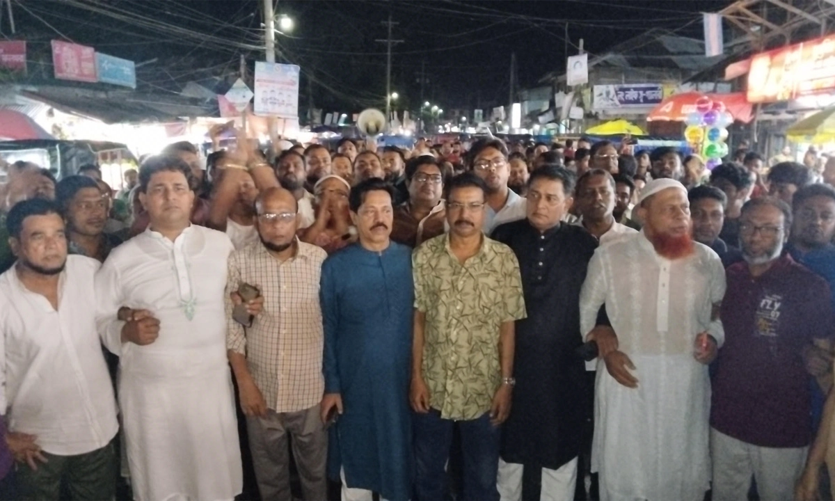 ছবি : রূপালী বাংলাদেশ
