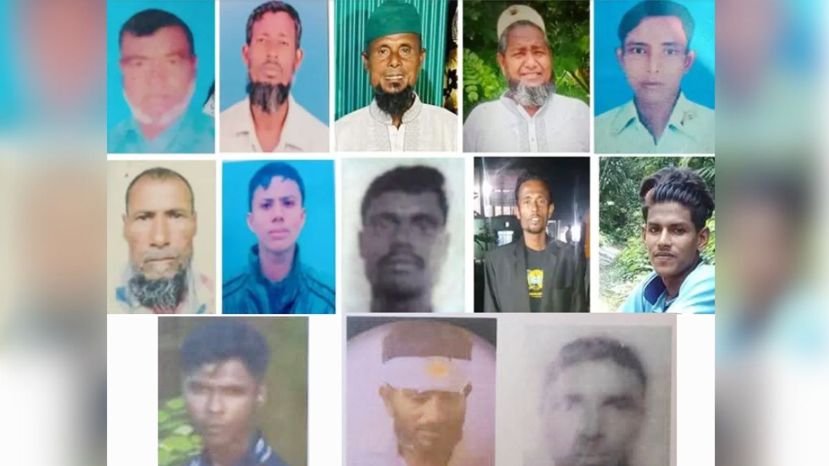 সন্ধান মেলা ১৩ জেলে।