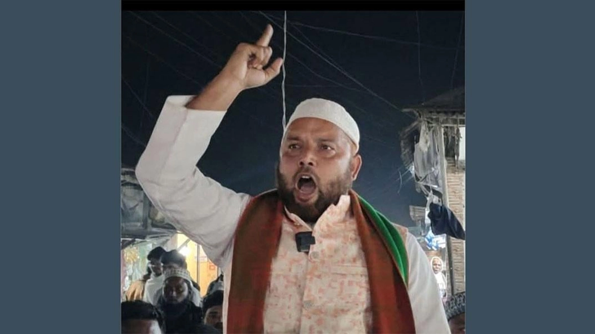 ছবি- সংগৃহীত