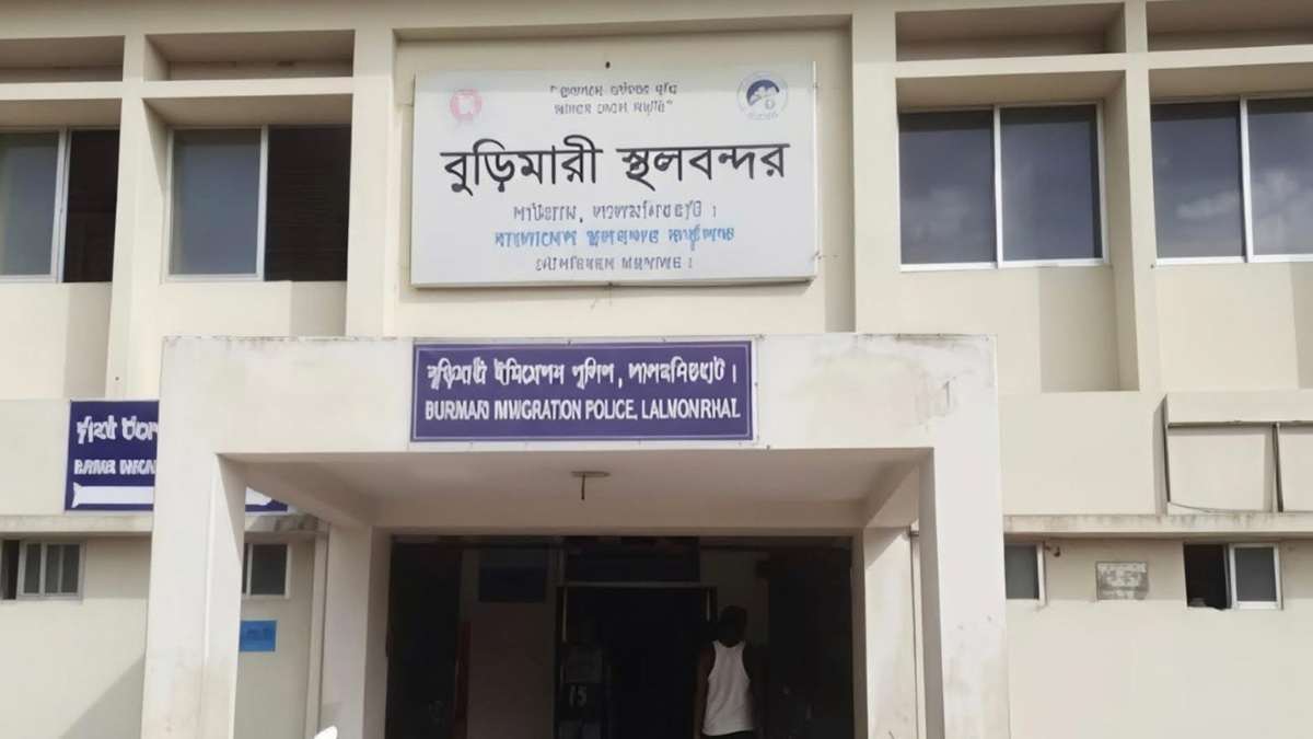 ছবি- রূপালী বাংলাদেশ