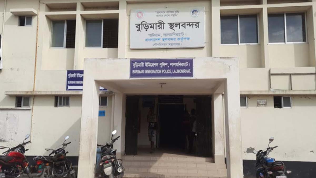 ছবি- সংগৃহীত