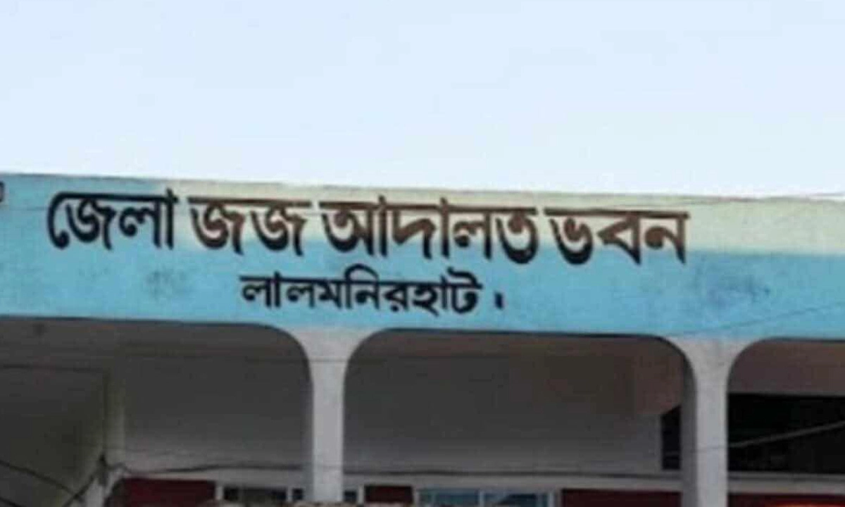 ছবি : রূপালী বাংলাদেশ
