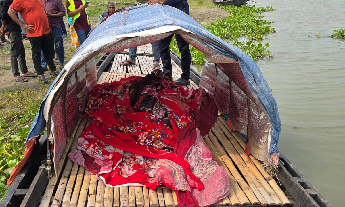 ছবি : রূপালী বাংলাদেশ