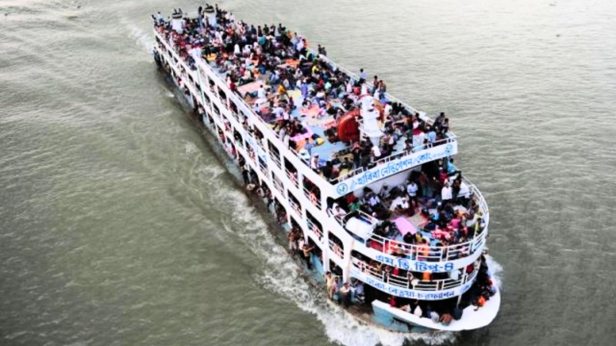 ছবি: সংগৃহীত