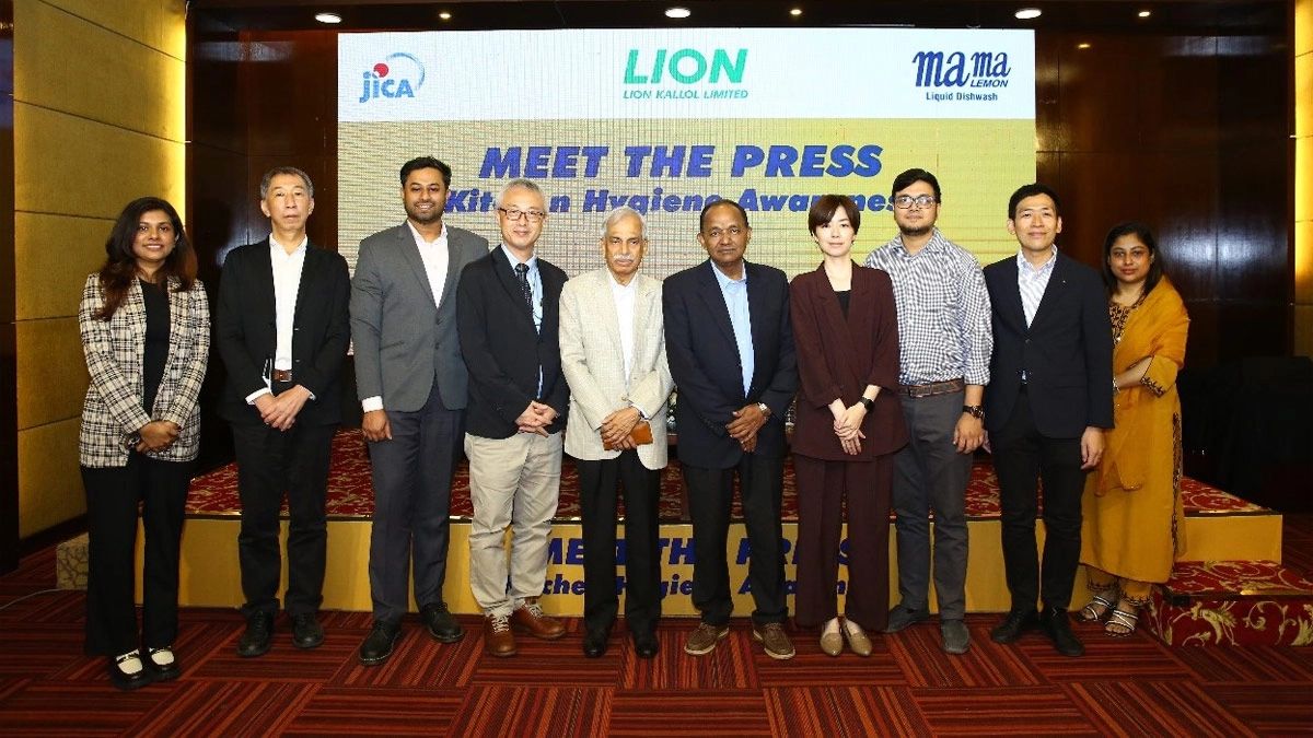 বিজ্ঞপ্তি থেকে আসা ছবি।