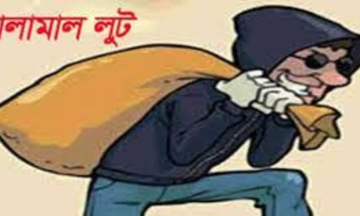 প্রতীকি ছবি
