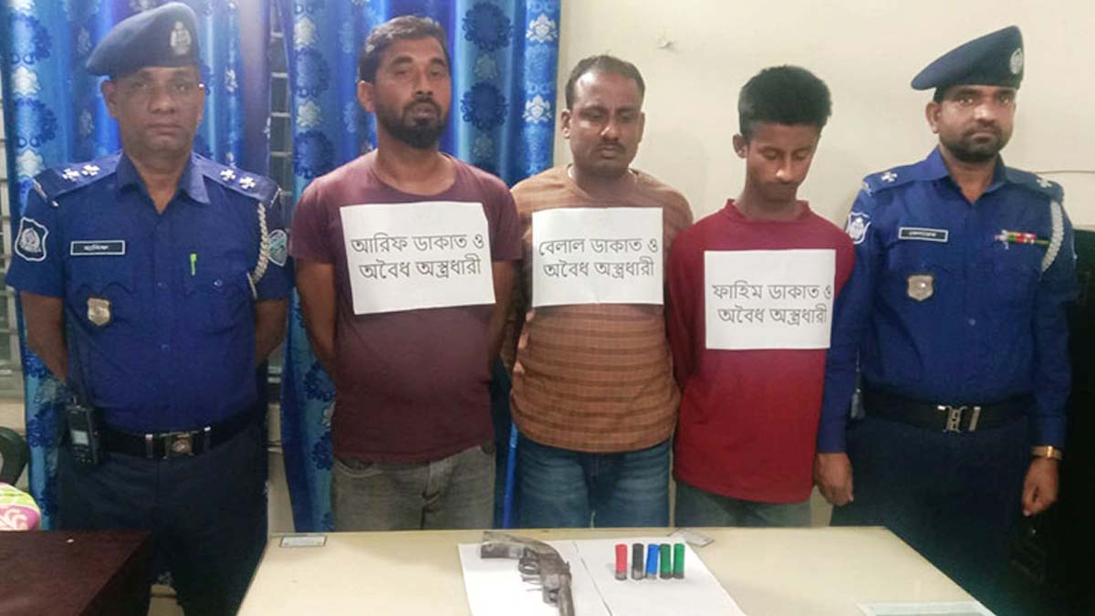 ছবি : রূপালী বাংলাদেশ
