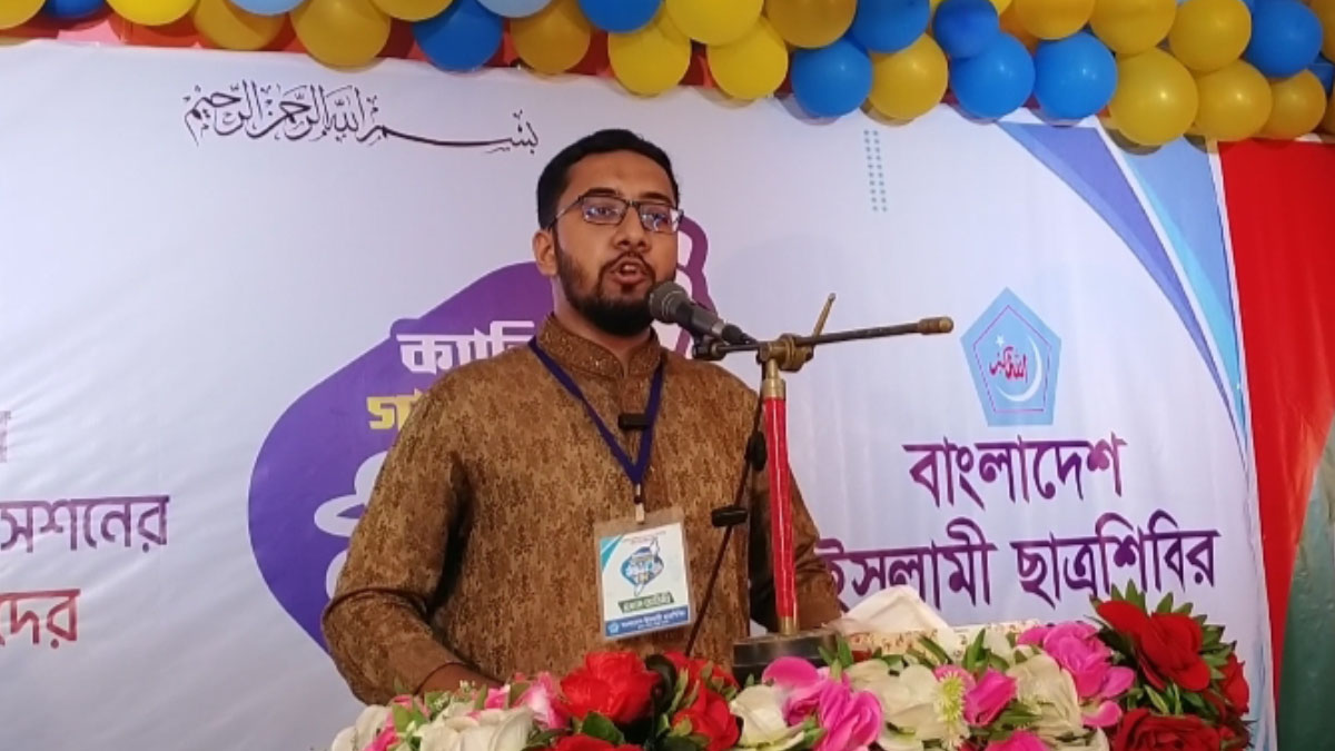 ছবি- রূপালী বাংলাদেশ