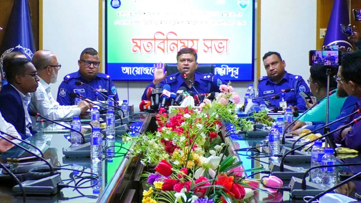 ছবি- রূপালী বাংলাদেশ