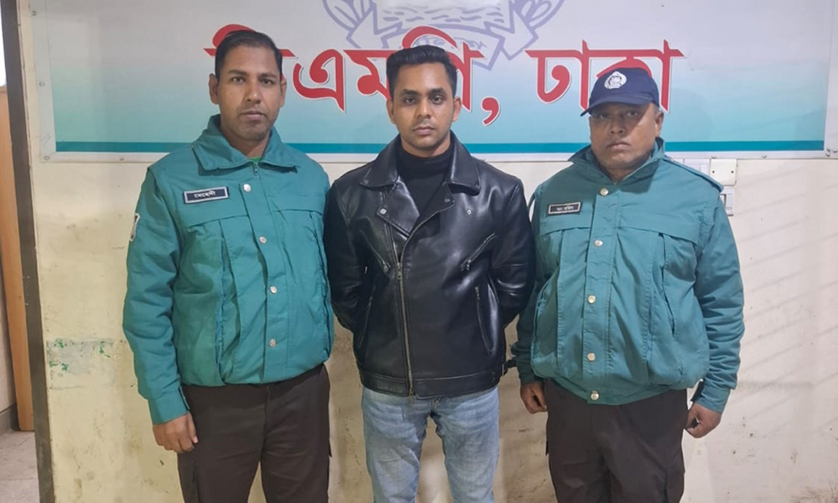 বসুন্ধরা আবাসিক এলাকায় আইনজীবী নাঈম কিবরিয়াকে হত্যার ঘটনায় গ্রেপ্তার মো. জোবায়ের হোসেন। ছবি : সংগৃহিত