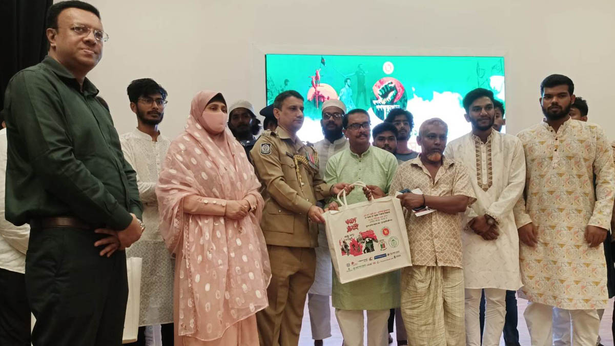 মাদারীপুরে যথাযোগ্য মর্যাদায় জুলাই গণঅভ্যুত্থান দিবস পালিত হয়েছে। ছবি- রূপালী বাংলাদেশ