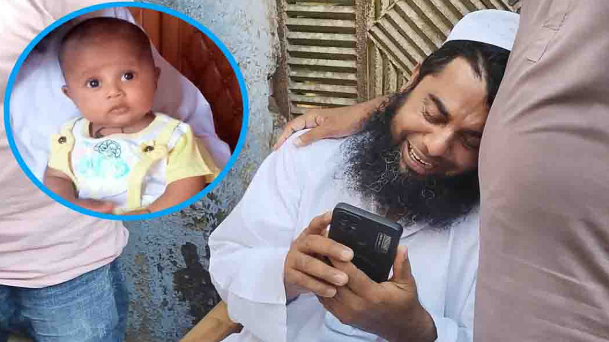 ইনসেটে শিশু মারিয়া, পাশে আহাজারি করছে বাবা মাওলানা রফিকুল ইসলাম । ছবি- রূপালী বাংলাদেশ